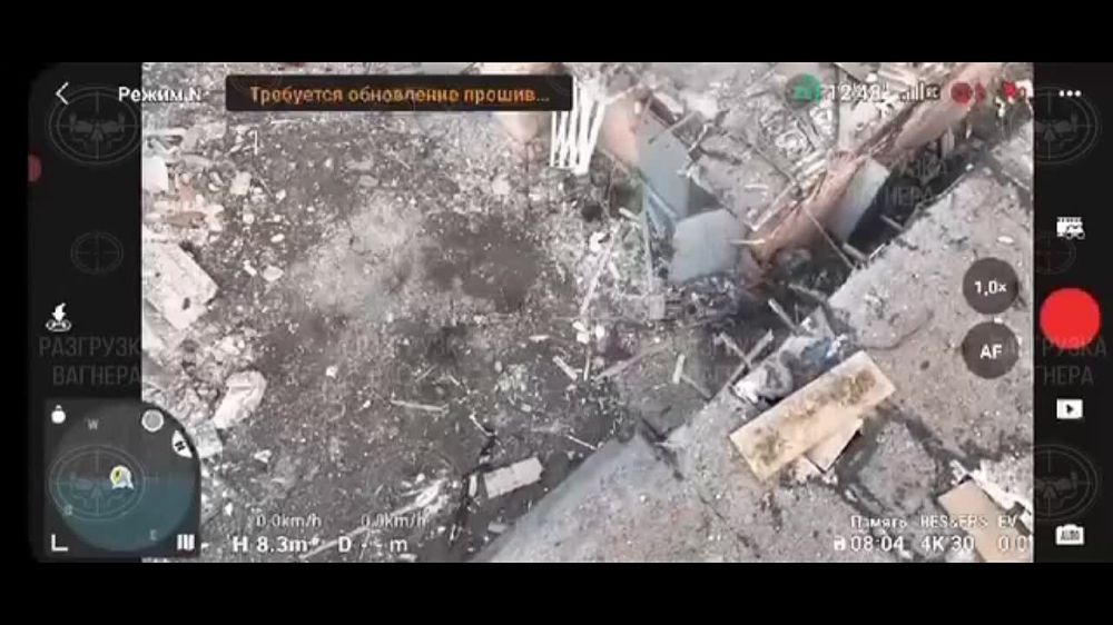 ������ � ������������ ����� ����������� �������� ����� "������������" � ���������
