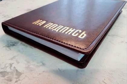 � ��� ������ ��������� � ����� �� ������� �� 2023 ���