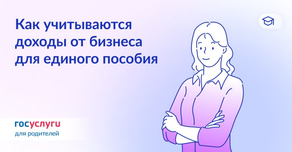 ������ �������: ���� ������� ����������� � ���������������� ��� ������ ����������� �����