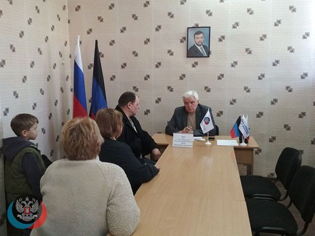 � ������������ ������� ������������ ������������� �������� ��������� ���������� �.�. �������� ����������-����������...