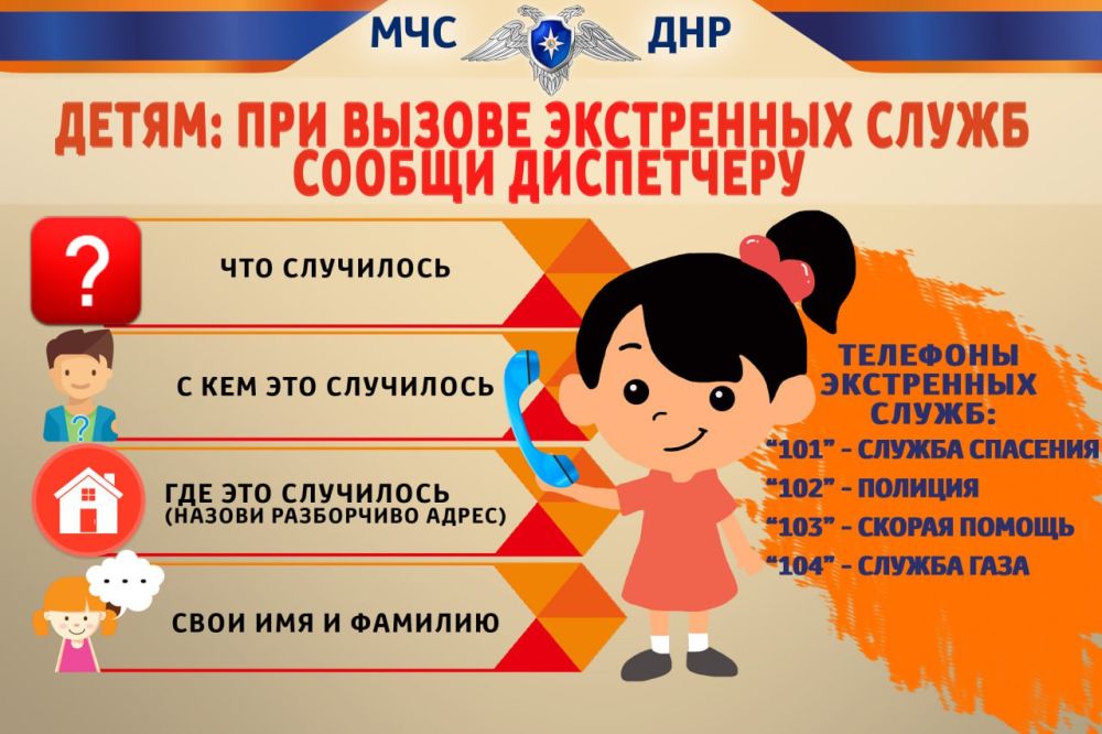 ��������� �����: �����: ��� ������ ���������� ����� ������ ����������