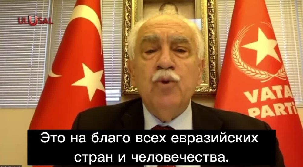 Виталий Киселев: Догу Перинчек заявил, что признал Крым, ЛНР, ДНР, Херсонскую и Запорожскую области частью РФ