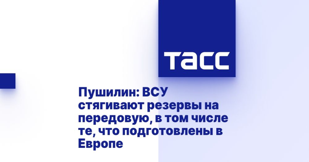 �������: ��� ��������� ������� �� ���������, � ��� ����� ��, ��� ������������ � ������