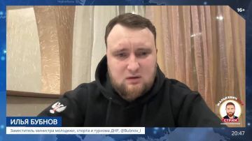 Илья Бубнов: Зампред комитета Госдумы по развитию гражданского общества Ольга Занко предложила включить в программу литературы для старших классов произведения современных авторов Донбасса