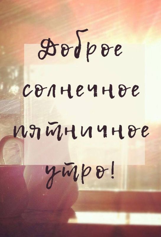 ����� �������: ��������� ���������� �� ���� ����