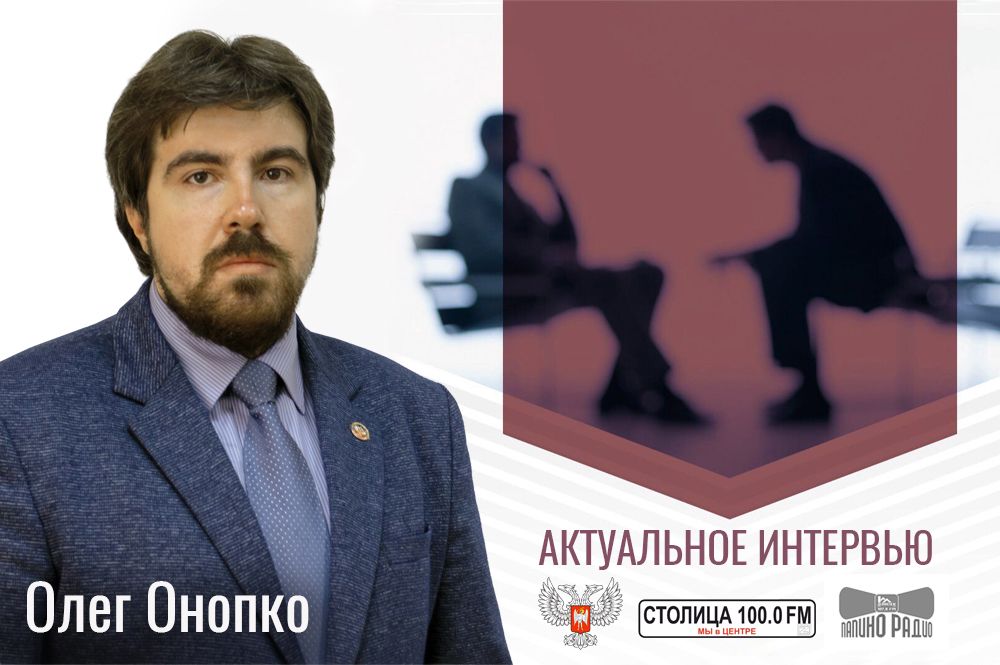 ���� ������ � �������� ����� ��������� � ������ �������� ����������� �������������� ��� (�������)