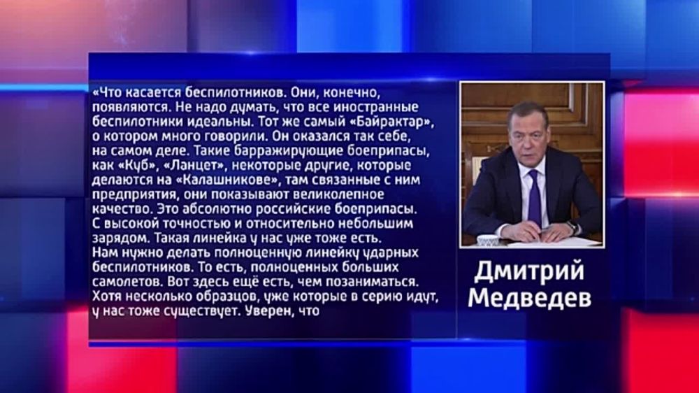 ���������� ��������� ��������� �� ����� ����