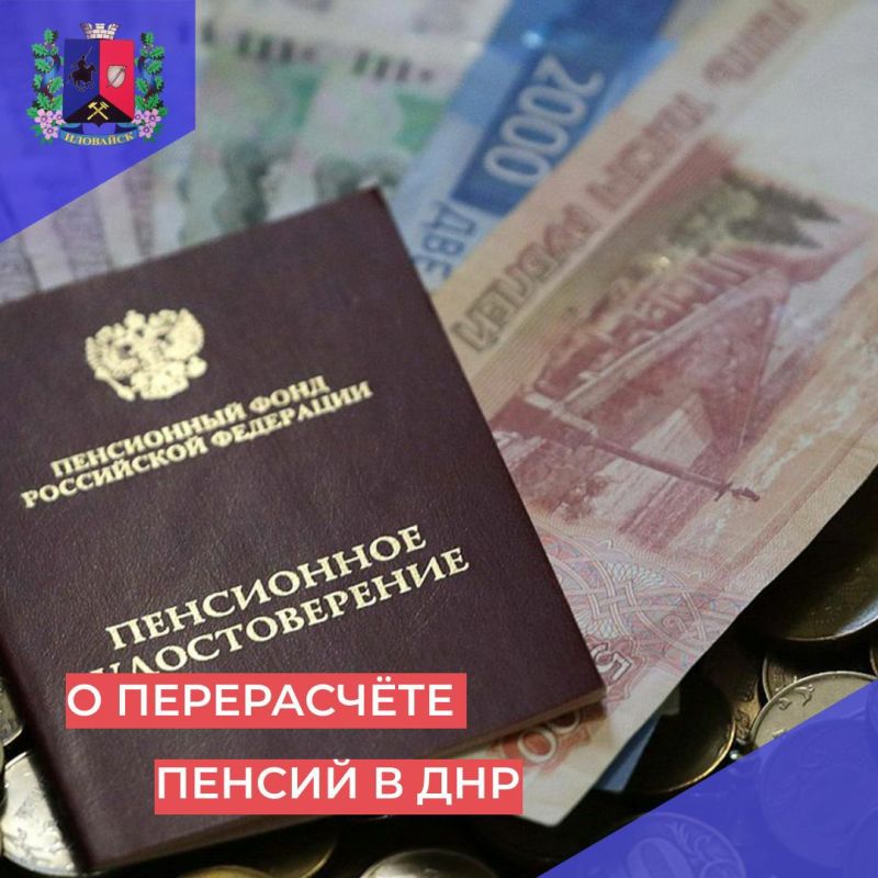 ������ ��������: ����� �� ���������� ����������� ����� �������� ���������� ���������: