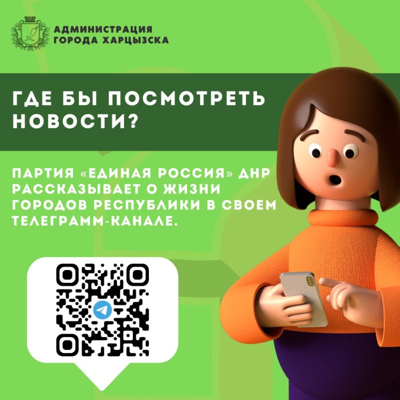 �� ������, ��� ��������� ������� � ����� ����������? ����� ����������������� ������ ������ �������� � �������? � ����� ����� ����������� ��� ���� � ����������?