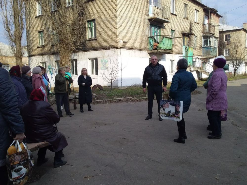 24.03.2023 ������ ������������� ������ ���������� ��������� ������� ������������ ��� �������� ���� ������� �� ����� ������, 9