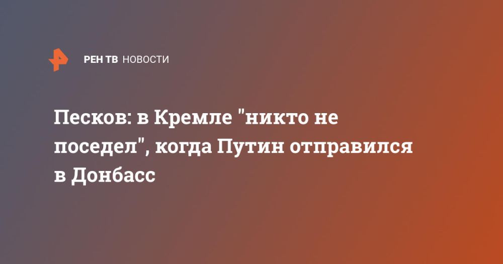 ������: � ������ "����� �� �������", ����� ����� ���������� � �������