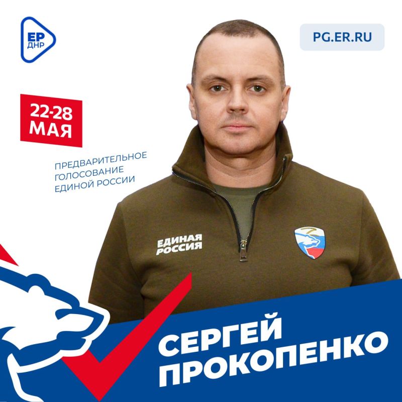 ������ ������ ��� � ������ �������