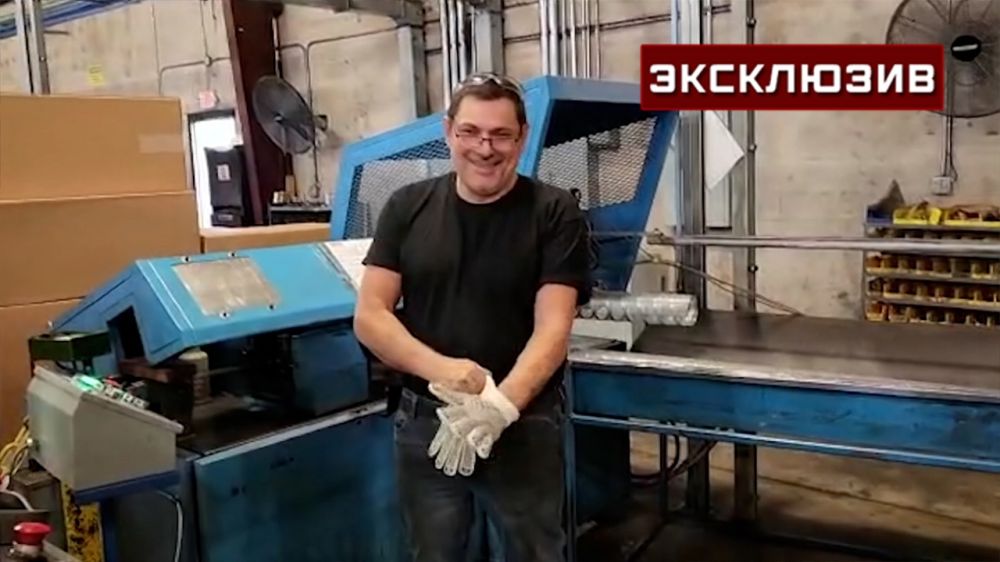 ������������ �� ��� ������� ������ ���������� ����� �� ��, ����� ������� �� ���������