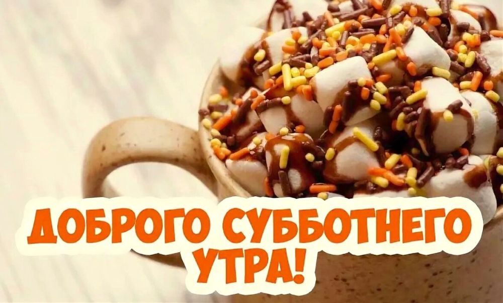 �������� ���!. ����� ������������� ������������� ������