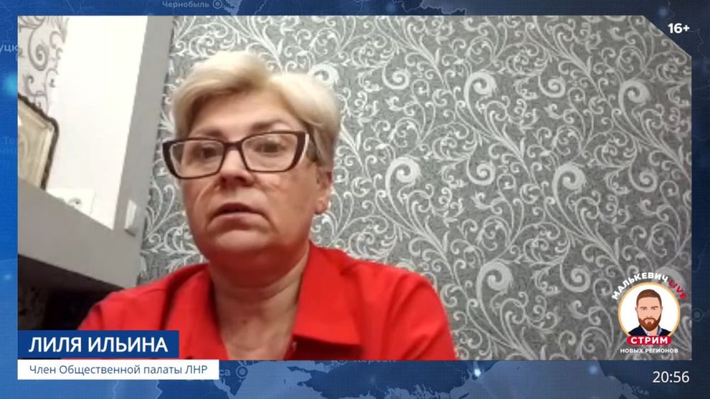 ��������� ���������: ���� ������������ ������ ���, ������������� � ��� ������������� ����������������� ������������...