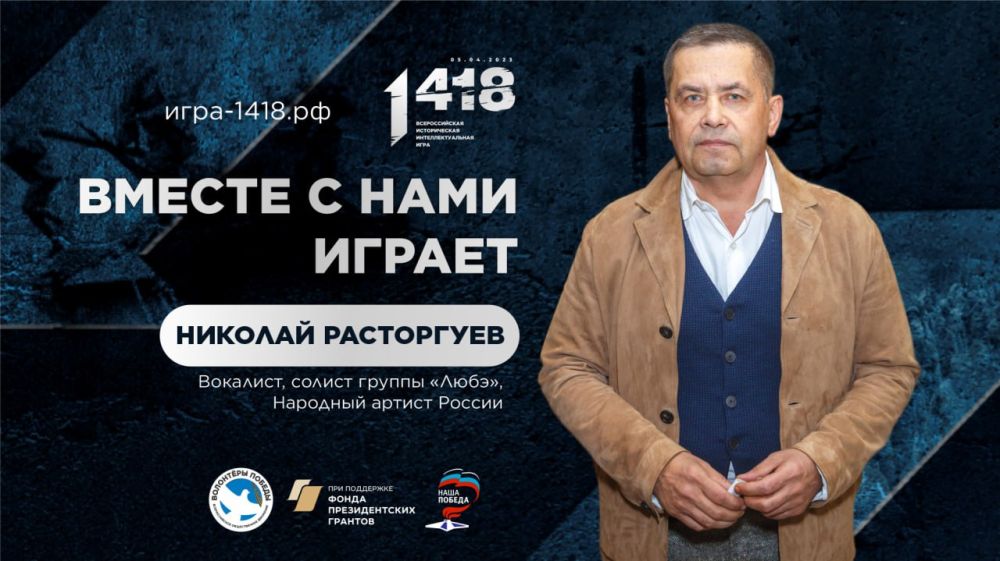 � ����� ���� �1 418� ������������� ��������� � ���������� �������� � �����, �������� ������ ���������� ��������� � ������ ������� ���������� ������� � ������� ����������!