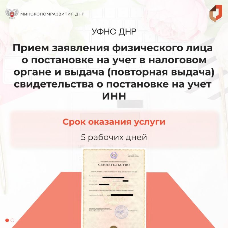 �������� ��� ����� �� ���� ���������� ��� ���