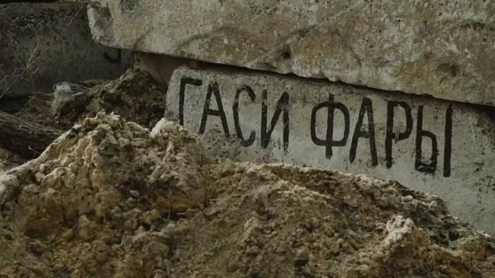 ����� ��������: ���� �� ����� "��������" ������ "������" ������� �� ���� ������ ��� � 2022 ����, �� �...