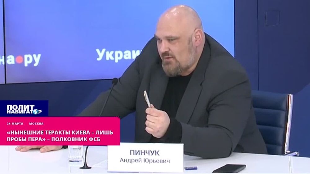 ��������� ������� ����� � ���� ����� ���� � ��������� ���