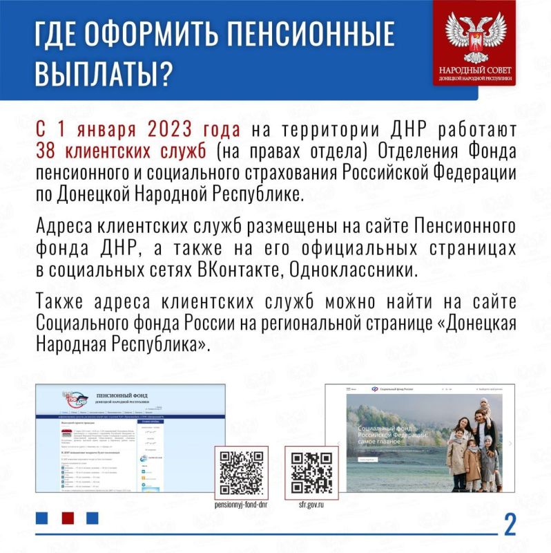 ��������� ��������: ����������� � ���������� �������� � �������� �������� ���������� � ��������� �� ������������ ��������� ������ ��� ��������� �������