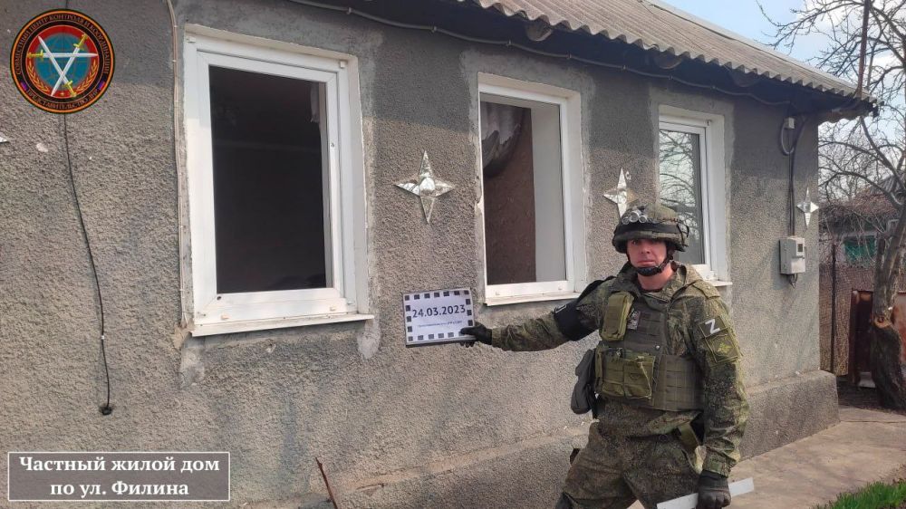 ���� ��������: �� ����� 24 ����� ���������� ��� ��������� �� ���������� ���������� 71 ���������������� ���������, � ��� ����� �������������� ������� �������� 152, 155��, ����, ���� "Himars", ������ �-31 � �-30�1