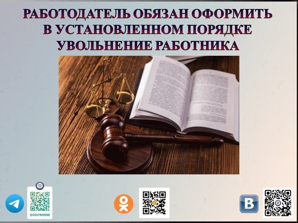 ������� 84.1 ��������� ������� ���������� ��������� ������������ ����� ������� ���������� ����������� ��������� ��������.