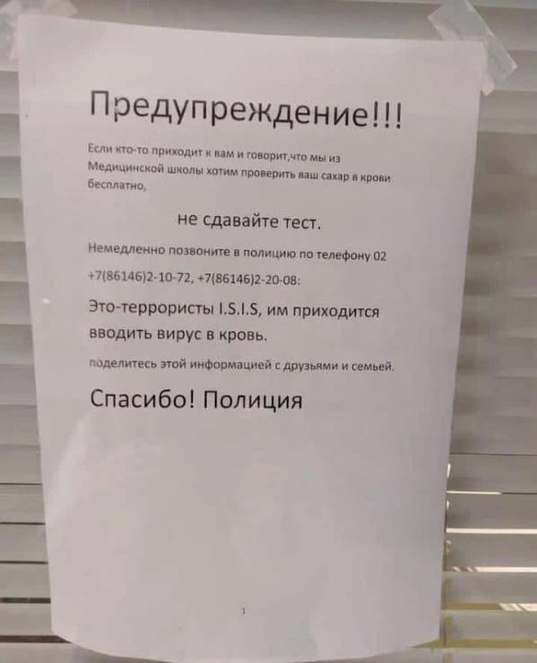 ����: � ������������� ������� ����������