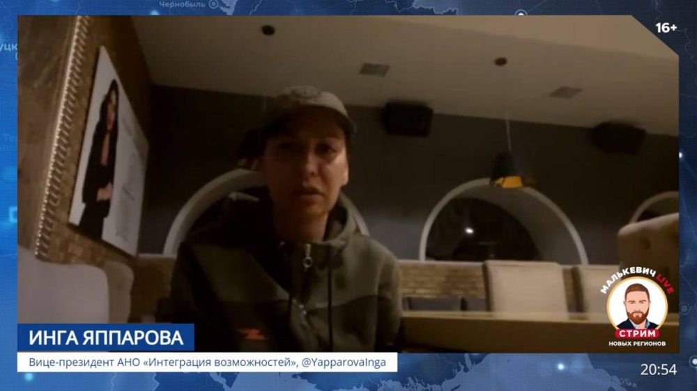 ��������� ���������: ����-��������� ��� ����������� ������������, ������������ ������ ��������������� (������������)...