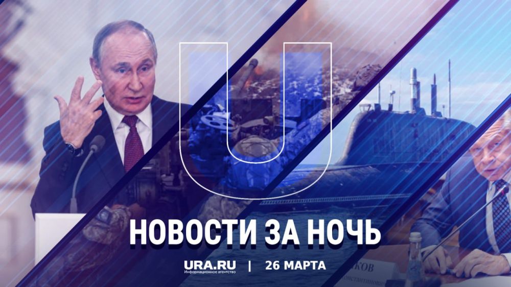 ������ ������� � ���� �����������, 26 �����: