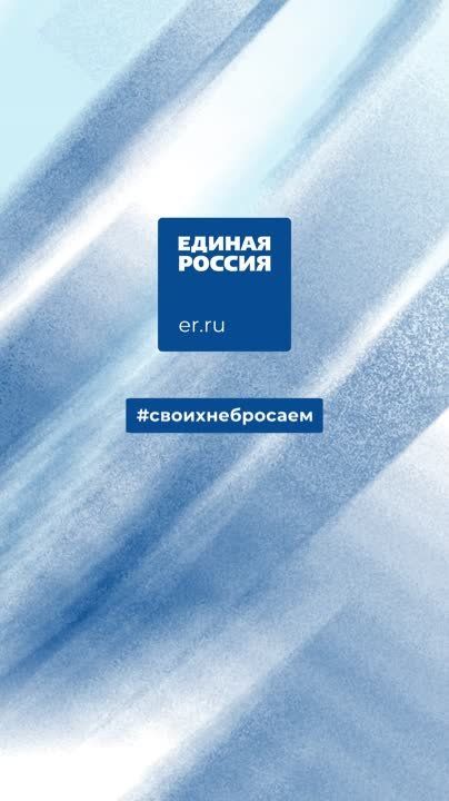������ - ��� ������ �� ���������