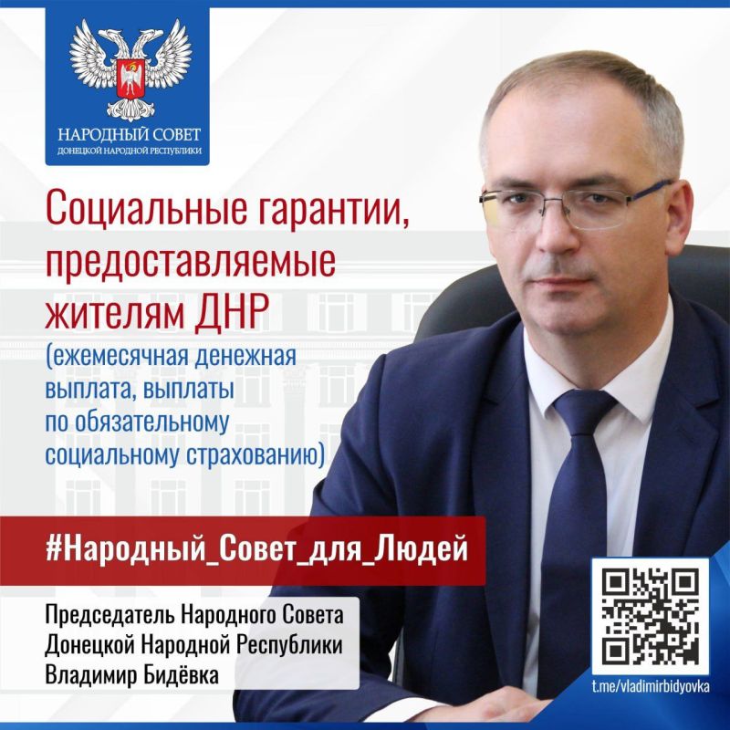 �������� ������: ��������� �������� �� ���� ������� � ������� #��������_�����_���_�����