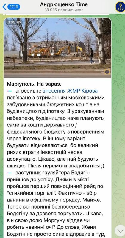 ����: � ��������� ������ ����, ����� ���������� ����� � �����, �������� ������ �������� ���� ������ ���� ����������