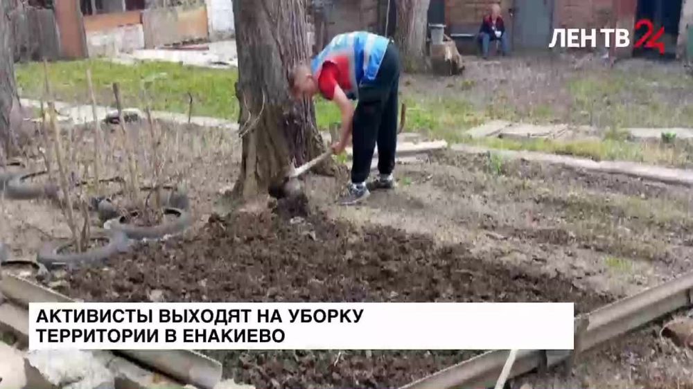 ������� �������� �� �����24 �� 26.03.2023
