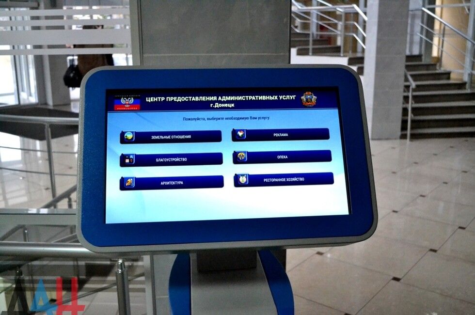 ������������� ��� ���������� � ����� ���������� ���� ���