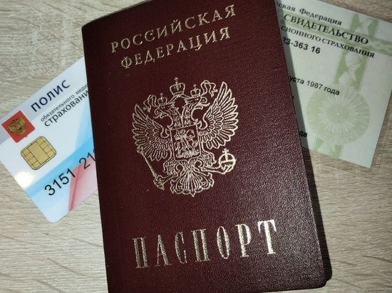 ����� 680 ����� ������ �������� �������� ��
