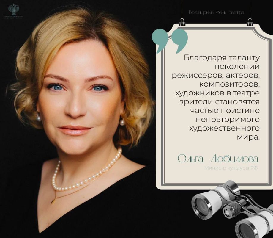 ����� ��������: ������� �������, ���������� �� ��������� ���� ������!