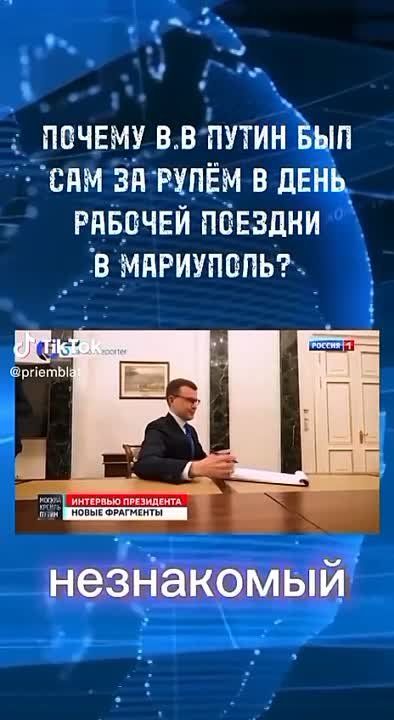 ������ ����� ��� �� ��������� �� ����� ������� � ���������