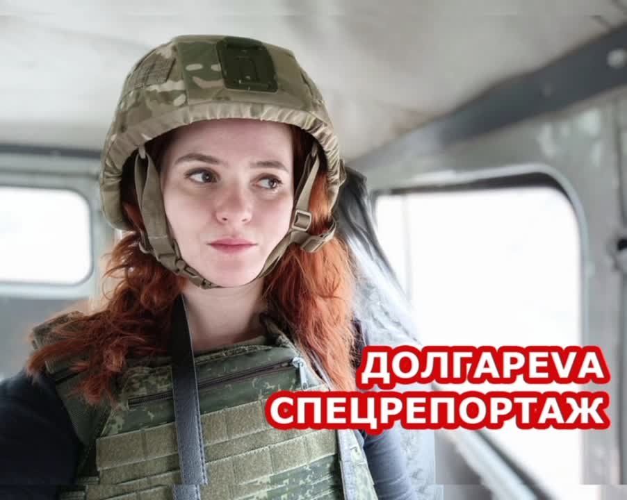 ���� ���������: ���������! ����� "��������" �������� ������ ��� �� ��������� ����������� � �������������