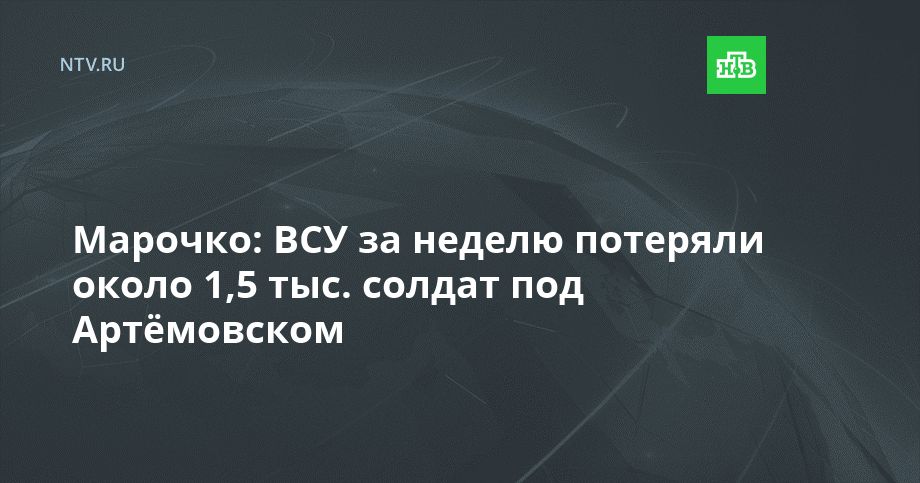 �������: ��� �� ������ �������� ����� 1,5 ���. ������ ��� ����������