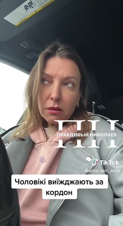 � ������� ����� �� ������ �������, � �� ����������� ������ ��� ������