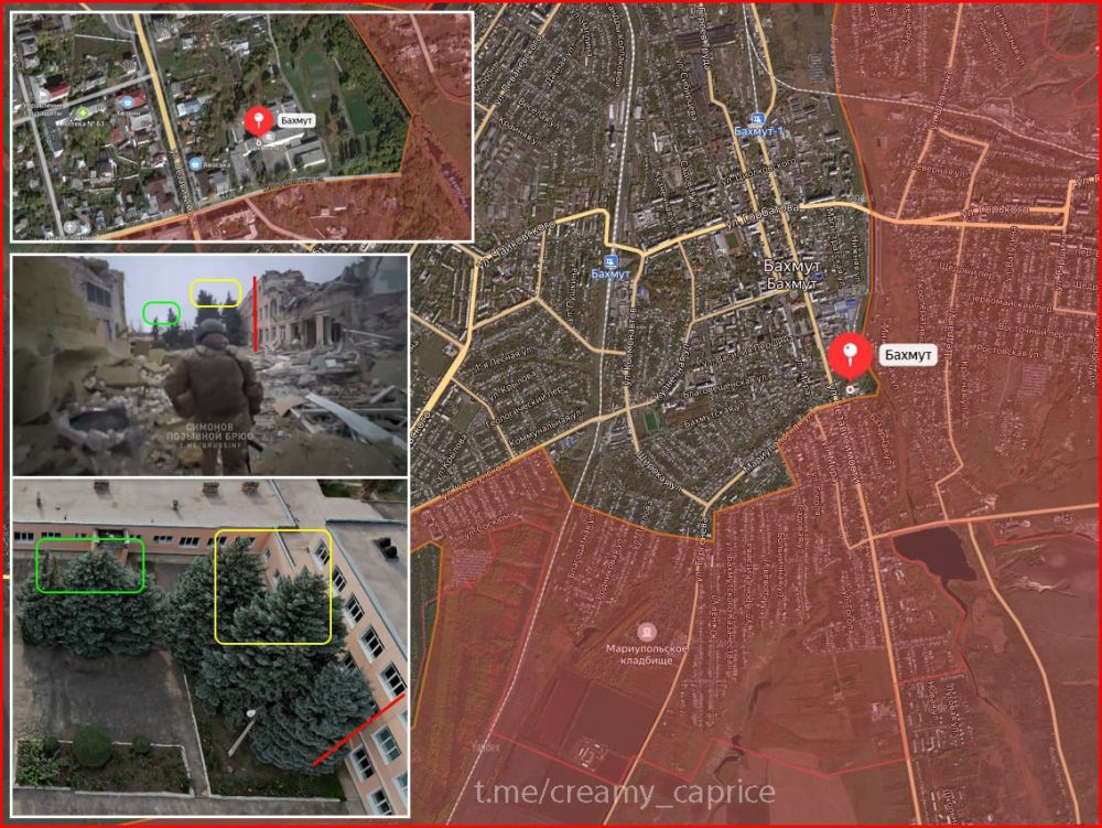 27.03.23 �������� - �����