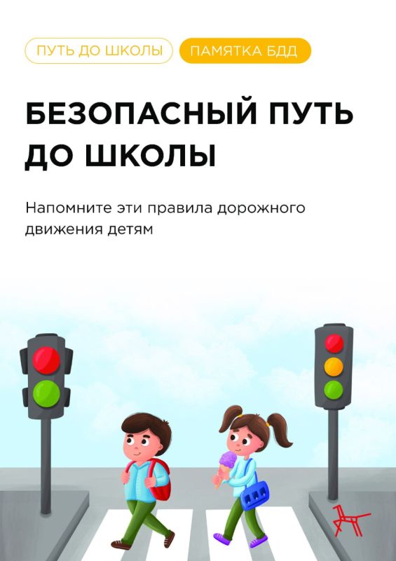 ����������� �������� � ������ ���� ��������� #����������_����_�_�����