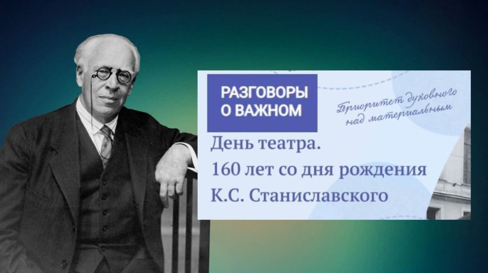 27.03.2023 � ���������������� ��������������� ������������ ��� � ������ ����� ���������� ������� ���������� � ������ ������ ������� �� ���� ����� ������. 160 ��� �� ��� �������� �.�. ��������������