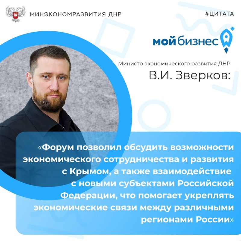 #�������. ������� �������� ������� ������ ������� � ������ �������� ����. ������� �����, ������� �������� � ������ ������ 24-25 ����� 2023 ����