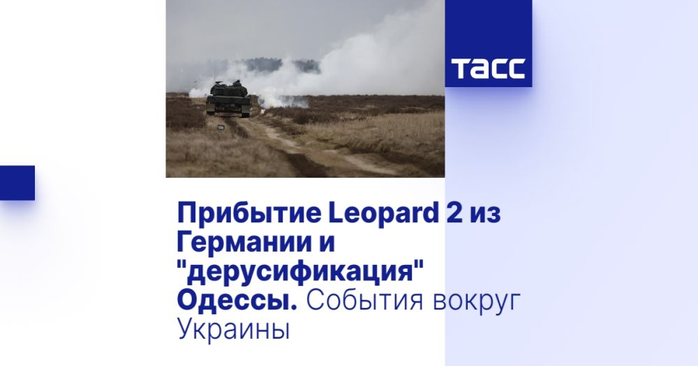 �������� Leopard 2 �� �������� � "�������������" ������. ������� ������ �������
