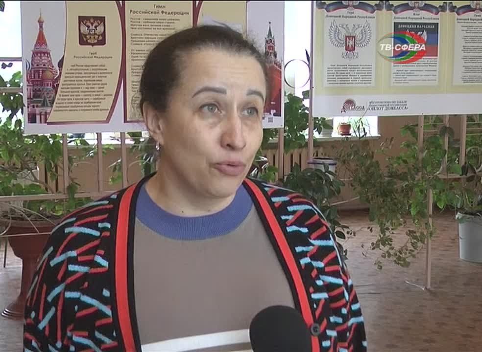 ������������ �������� � ���������