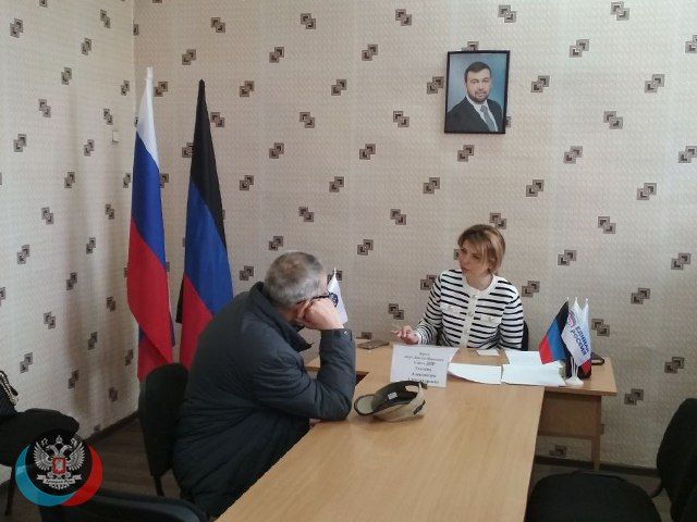 ������� ��������� ������ �������� �������� ���������� ���������� ������� ������� ���� ������� � ������������ �������� ������������ �� ��л �.�. �������� ����������-���������� ������ ������ ��������