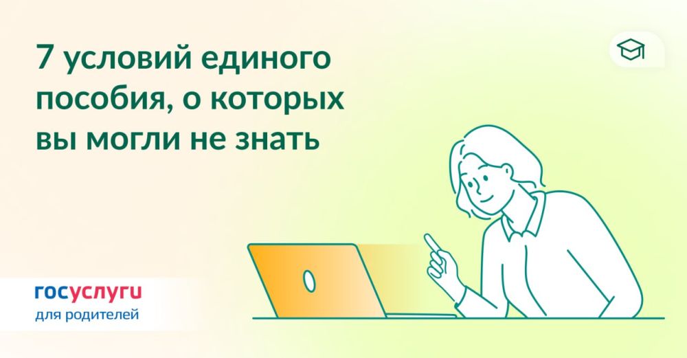 ������ ������� �������: ���������� � �� �����