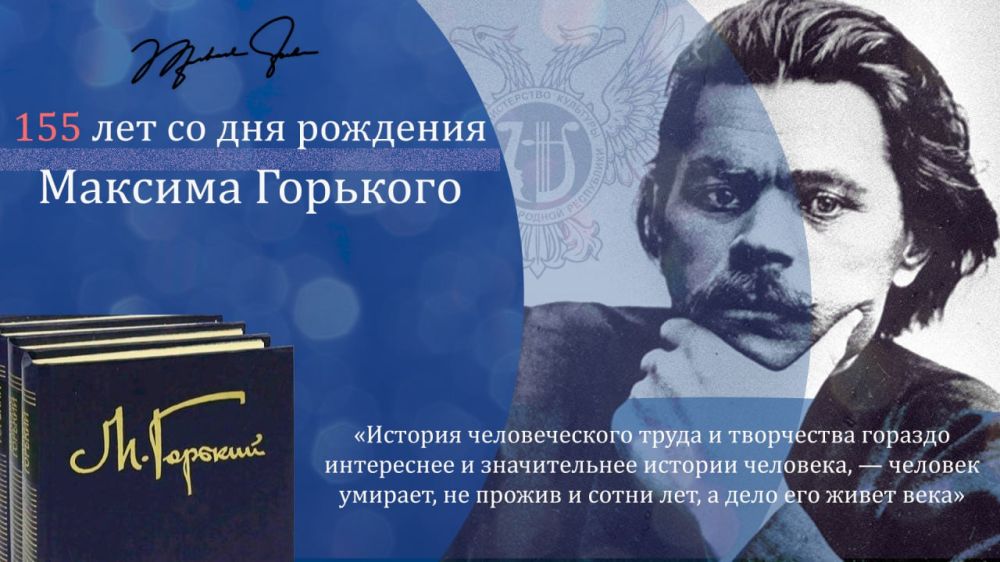 ������ ��������: 28 ����� ����������� 155 ��� �� ��� �������� ���������� ���������� ��������, �������� � ���������� ������� ����������� ������� (������������ ��������� - ������ �������)