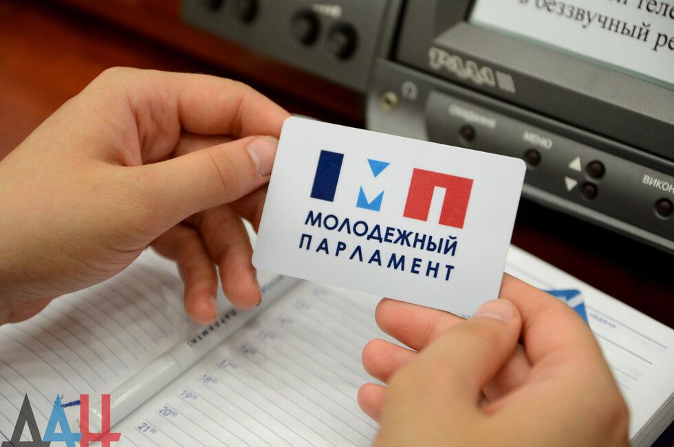 В состав Молпарламента ДНР могут войти кандидаты из освобожденных городов